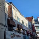 공덕돈까스 이미지