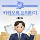 가야롯데캐슬공인중개사사무소 네이버블로그