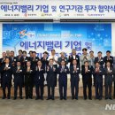 ㈜광진전력 이미지