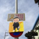 신촌이용원