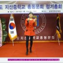 진도지산중학교 이미지