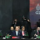 G20 이미지