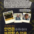 (주)마노엔터테인먼트 이미지