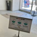 포케올데이 하남미사점 | 하남 미사샐러드 포케올데이 Poke all day 포케&amp;샐러드 하남미사점 추천