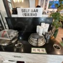 세아초등학교 주변 이미지
