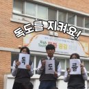 충무교육원 이미지