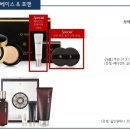 LG오휘화장품