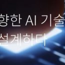 칸산업기계