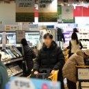 대한마트 이미지