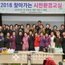 김천시 평생교육원(3층) 이미지