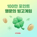 여기야 이미지