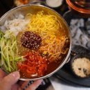 원조부안집평택고덕점