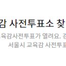 중구 회현동 주민센터 3층 강당 이미지