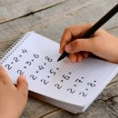 수리수리공부방 이미지