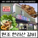 강정동-44 이미지