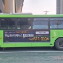 세종애드컴 - 수성구 용학로34길 16 | 세종애드컴