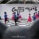 수니아 이미지