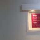 대전신부관리 결혼준비를 위한 바디관리 이숙경뷰티 갈마점 후기