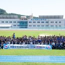 부산체육고등학교 이미지