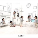 스튜디오나무 이미지