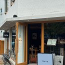 마포화덕 | 마포 경의선숲길 벚꽃뷰 맛집 오르노 마포본점 화덕피자 무화과 피자 후기