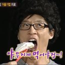 배스킨라빈스탕정한들물빛점 이미지