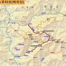 3월 1일 일요당일 - 200명산 평창 두타산(박지산)+털보바위+박지골 산행 신청안내 이미지