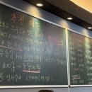 달종이네고깃집