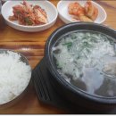 고기와갈비탕 이미지