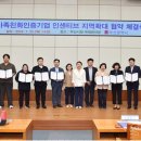 제일항공여행사 이미지
