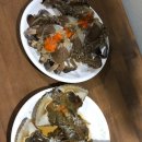 토담정