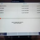 진천종합자동차(주) - 156 | 진천종합자동차(주)