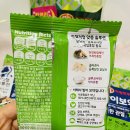 밥이 보약 이미지