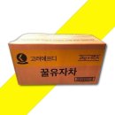 고려에프디