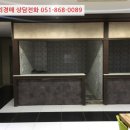 진해대로-4 이미지