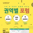 진영한빛도서관 다목적홀 이미지