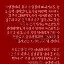 늘연