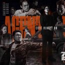 중부메디칼 | 귀신잡는 남주혁, 노윤서 주연의 "동궁" 넷플릭스 1위 흥행 K오컬트사극 돌풍