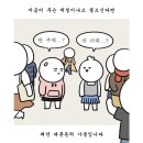 FRIENDS 이미지