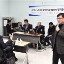 노원중증장애인 독립생활센터 이미지