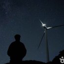솔섬 오토캠핑장 관광펜션 이미지