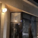 여수 스튜디오 42 브라이덜 샤워 후기(빔프로젝트 있음)