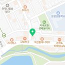 요거트아이스크림의정석문성원호점 이미지