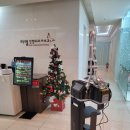 라엘의원 이미지