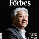 중앙일보에스 주식회사
