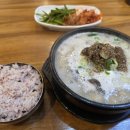 아지매감자탕 | 회현역 맛집 김명숙아지매순대국 메뉴 주차 가성비 점심 추천