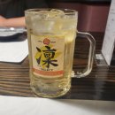 간지츠 (서면점) 이미지