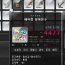 모루 이미지