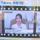 독일보청기 난청센터 | 오산보청기 난청 상담 후기 시그니아독일보청기 오산센터