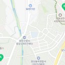 파크뷰 한국 공인중개사사무소 이미지